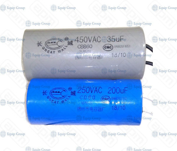 КОНДЕНСАТОР ДЛЯ HURAKAN HKN-IP20F