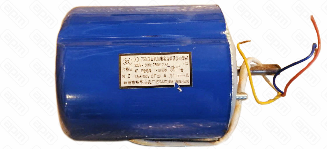 МОТОР ДЛЯ ТЕСТОРАСКАТКИ HURAKAN HKN-NM220H