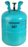 R-507  R-507а фреон хладон 113 кг  FRIGOPOINT