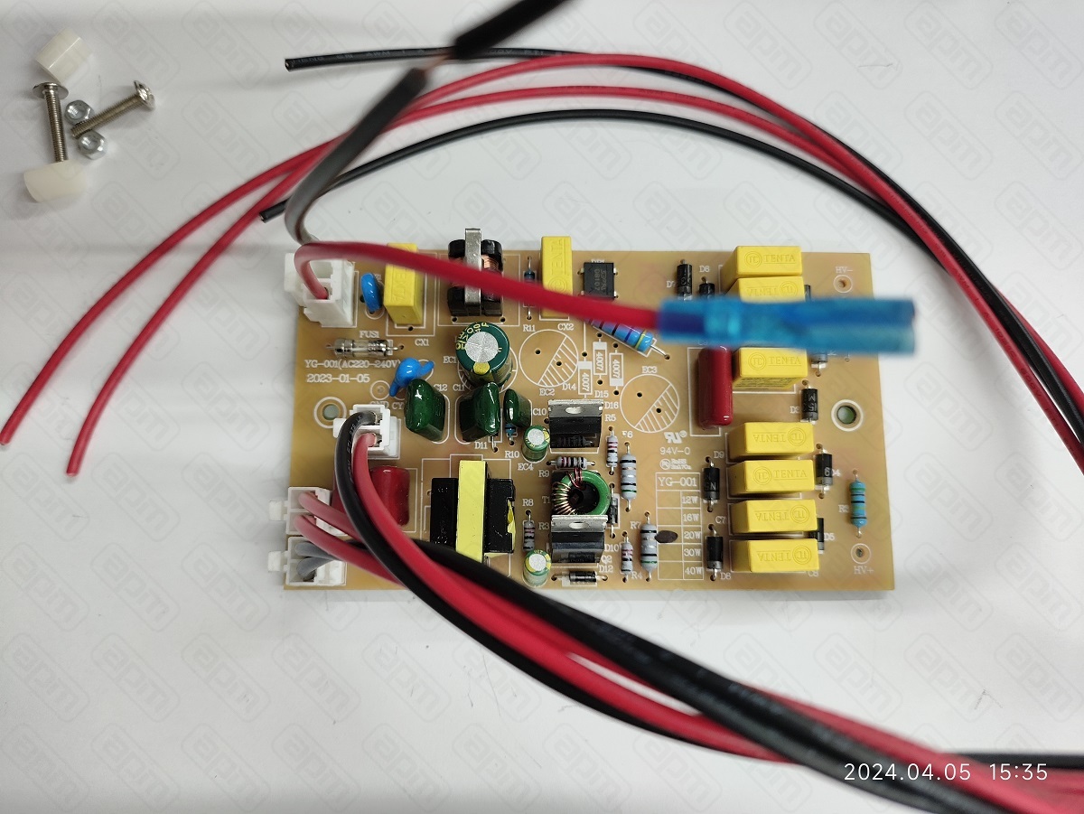 ПЛАТА УПРАВЛЕНИЯ УНИВЕРСАЛЬНАЯ ДЛЯ HURAKAN HKN-MID80M