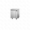 СТОЛ ХОЛОДИЛЬНЫЙ APACH CHEF LINE LTRMGN1TR