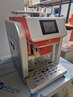 Кофемашина Hurakan HKN-ME717 комиссионная