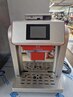 Кофемашина Hurakan HKN-ME717 комиссионная