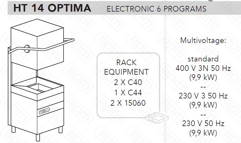 МАШИНА ПОСУДОМОЕЧНАЯ DIHR HT 14 OPTIMAXP