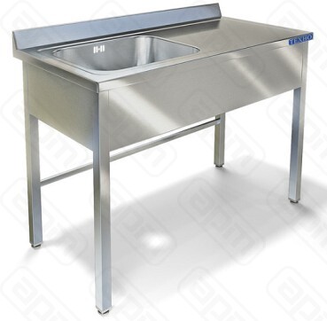 СТОЛ С ВАННОЙ МОЕЧНОЙ СПП-5302000 П