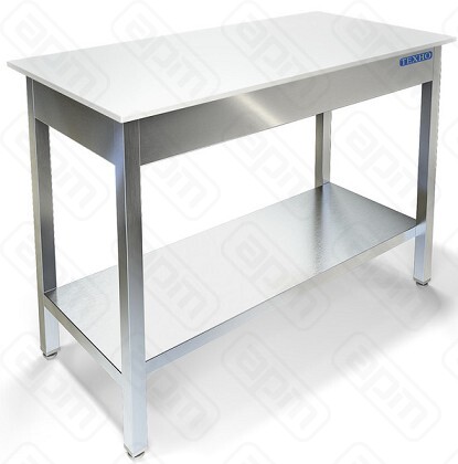 СТОЛ ЦЕНТРАЛЬНЫЙ СП-4231100 ПОЛИПРОПИЛЕН