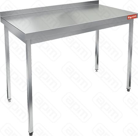 СТОЛ ПРИСТЕННЫЙ НСО-126Б