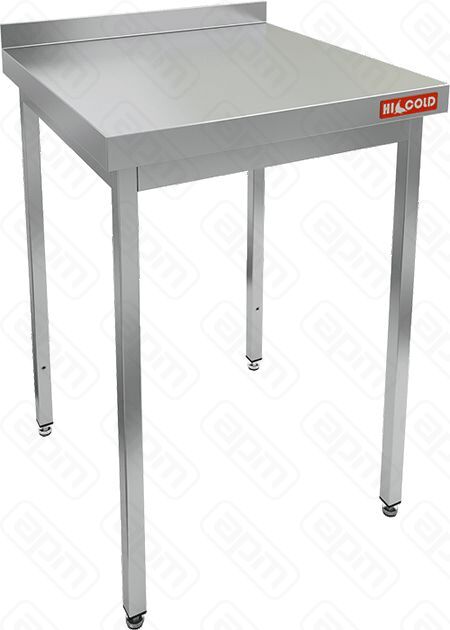 СТОЛ ПРИСТЕННЫЙ НСО-67Б