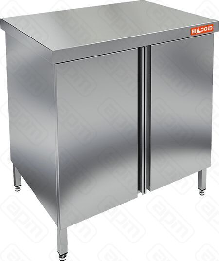 СТОЛ ЦЕНТРАЛЬНЫЙ НСЗ-77