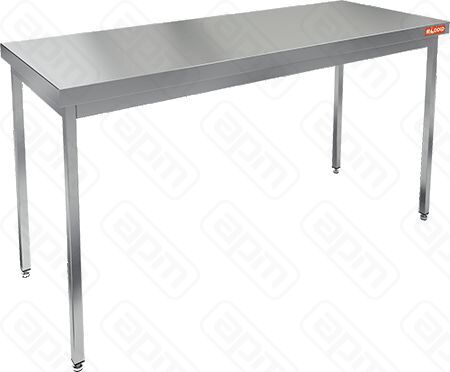 СТОЛ ЦЕНТРАЛЬНЫЙ НСО-146