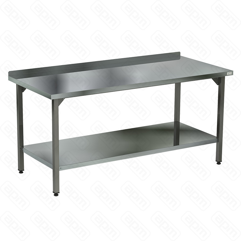 СТОЛ РАЗДЕЛОЧНЫЙ С БОРТОМ СПБ-6060