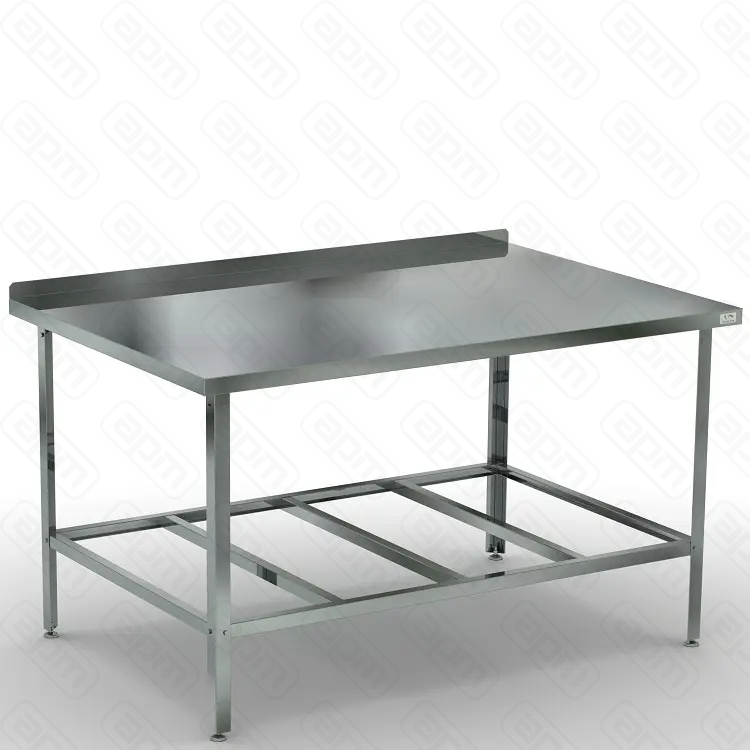 СТОЛ РАЗДЕЛОЧНЫЙ С БОРТОМ СРБ-6070430