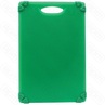 Доска разделочная 510х380мм h15мм зеленая CBG1520AGN