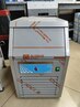 Льдогенератор Abat лг-2406К-02 