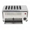 Тостер EKSI серии HET-6