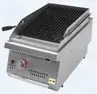Гриль газовый лавовый тм VORTMAX мод GGL 74