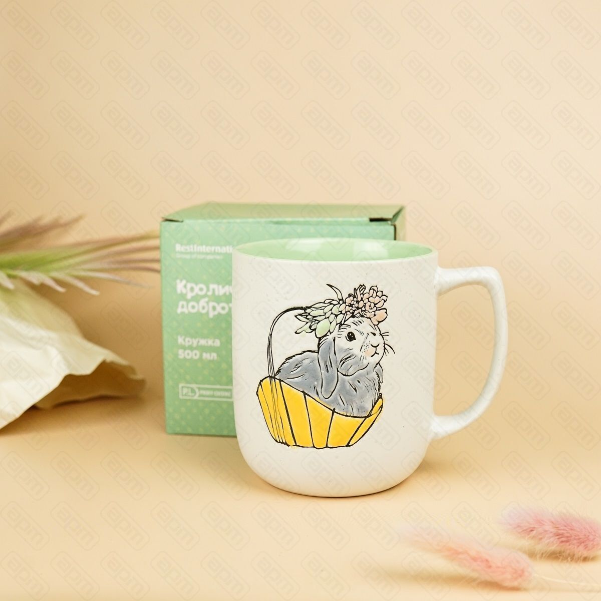 Кружка керамическая Кроличья доброта 500 мл цвет белыйзеленый внутри  PL