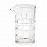 Стакан для смешивания 700 мл PL - BarWare