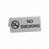 Табличка настольная NO SMOKING 125 см нержавейка PL Proff Cuisine