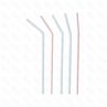 Трубочки для коктейля со сгибом полосатые 21 см d 5 мм 1000 шт