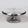 Подставка для торта-вращающаяся d 31см алюминий PL Proff Cuisine