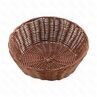 Хлебница плетеная 20 см h 7 см коричневая ротанг PL Proff Cuisine