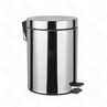 Ведро мусорное с педалью 20 л PL Proff Cuisine