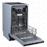 Машина посудомоечная Бирюса DWB-4106