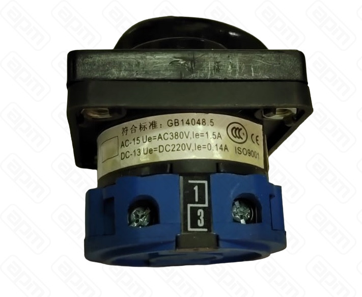 Выключатель однофазный LW28-20C021G