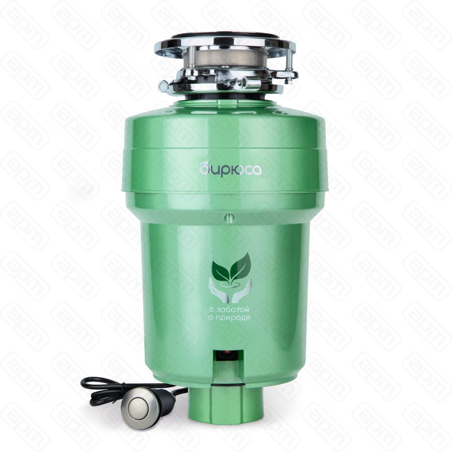 Измельчитель пищевых отходов Бирюса WD-550E2 39205205