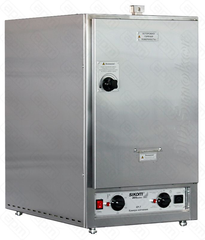 Коптильня электрическая КР-790 Сиком