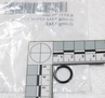 Кольцо уплотнительное 13X2 O-RING 13X2