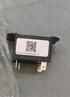 Реле Power relay
