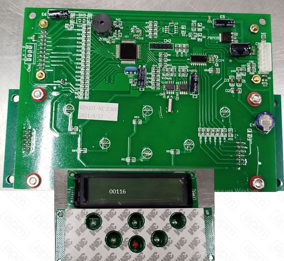 Экран S728 DISPLAY SCREEN S728