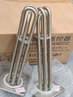 Нагреватель бойлера Heating element boiler