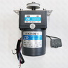 Двигатель перемешивателя S111 STOP AGITATOR MOTOR S111