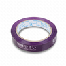 Лента клеящая для TD-C 18 мм73 м
