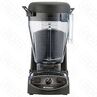 БЛЕНДЕР VITAMIX XL VM0146