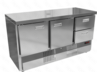 Стол холодильный Kroner СХ 22я-150-60