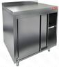 НБМСЗК-76Б модуль барный - стол закрытс бортом дверцы купе 700х600х850мм HICOLD RUS