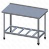 Стол разделочный Технологии Юга СР-31800700-ЮТ