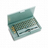 Комплект литер для HP-241G DY-8 2315 мм