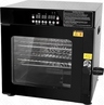 ПЕЧЬ КОПТИЛЬНЯ AIRHOT ESM-102