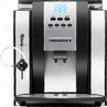КОФЕМАШИНА АВТОМАТИЧЕСКАЯ AIRHOT AC-709