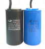 КОНДЕНСАТОРЫ ДЛЯ ТЕСТОМЕСОВ CRAZY PAN CP-SM20 CP-SM20V2 КОМПЛЕКТ 2ШТ