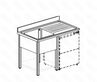 ВАННА МОЕЧНАЯ APACH CHEF LINE LS157-65RWSHD