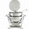 Мармит для супа 7л 54x48x42см SS7CP