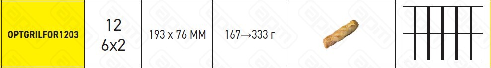 РЕШЕТКА ДЛЯ ДЕЛЕНИЯ JAC OPTGRILFOR1203