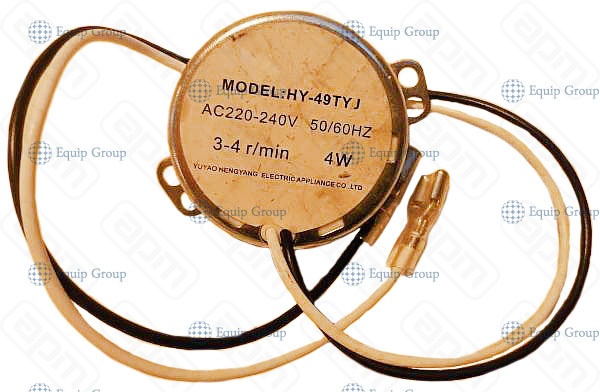МОТОР ДЛЯ ЛЬДОГЕНЕРАТОРА HURAKAN HKN-IMF15